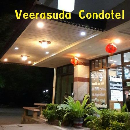 Veerasuda Condotel Ratchaburi Dış mekan fotoğraf