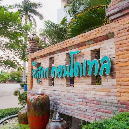 Veerasuda Condotel Ratchaburi Dış mekan fotoğraf