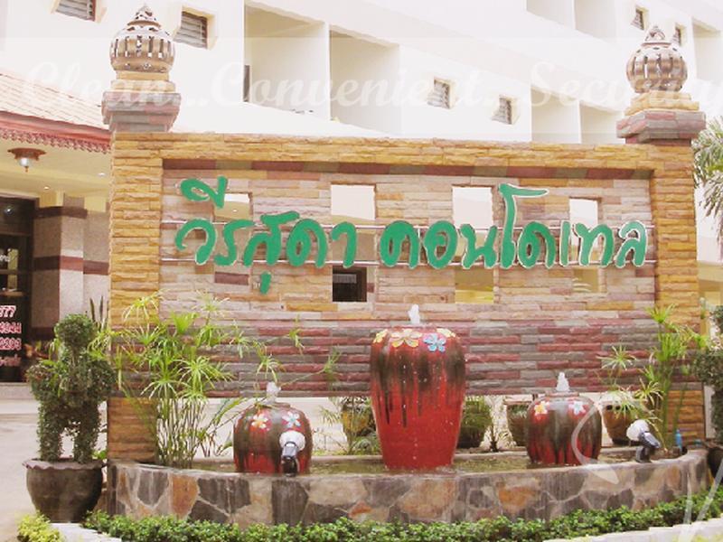 Veerasuda Condotel Ratchaburi Dış mekan fotoğraf