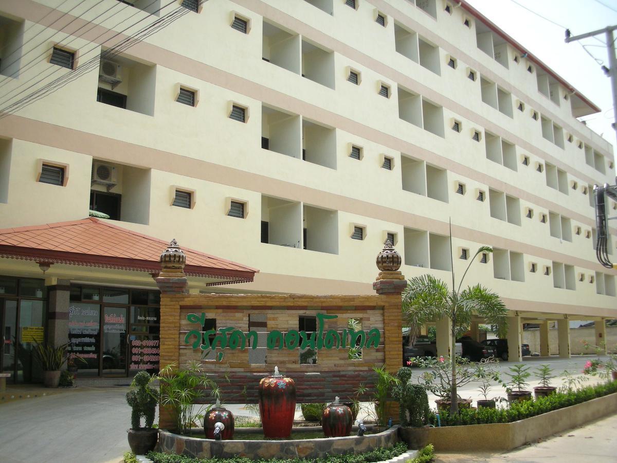 Veerasuda Condotel Ratchaburi Dış mekan fotoğraf