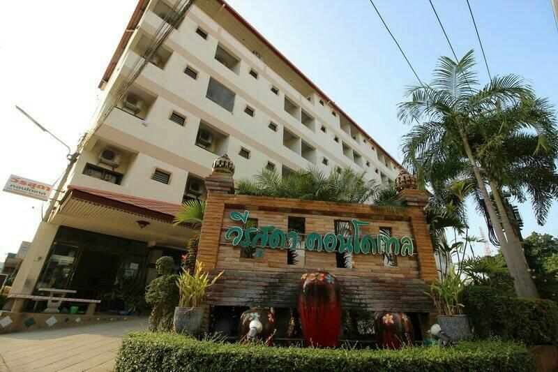 Veerasuda Condotel Ratchaburi Dış mekan fotoğraf