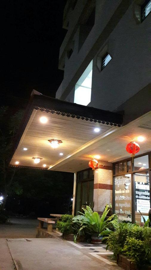 Veerasuda Condotel Ratchaburi Dış mekan fotoğraf