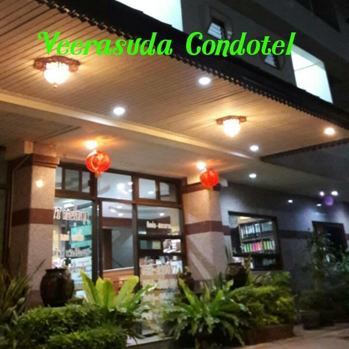 Veerasuda Condotel Ratchaburi Dış mekan fotoğraf