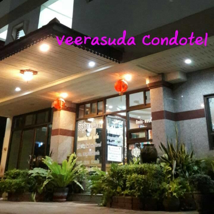 Veerasuda Condotel Ratchaburi Dış mekan fotoğraf