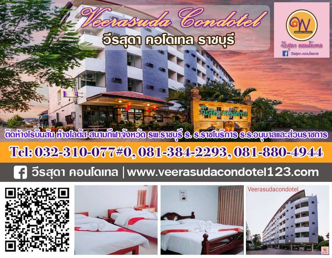Veerasuda Condotel Ratchaburi Dış mekan fotoğraf
